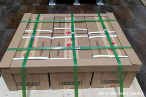 硕放航空运输酒水【机场货运当天